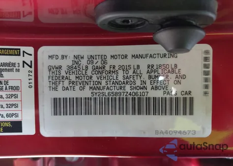 2007 Pontiac Vibe из США, поврежденный, VIN 5Y2SL65897Z406107